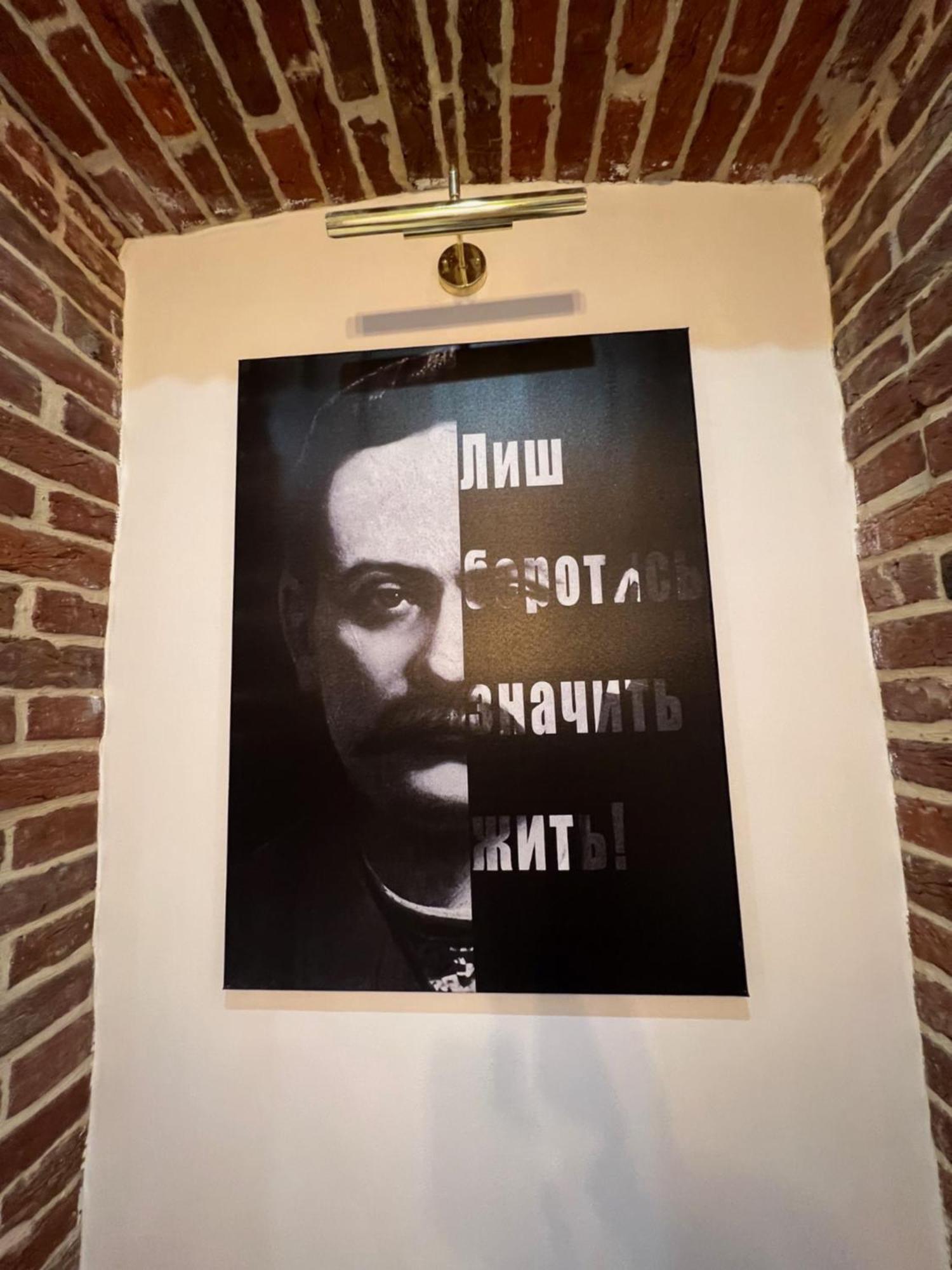 Ukrainian House Апартаменти На Площі Ринок Leopoli Esterno foto